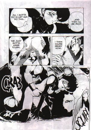 Gorgon Sisters 05 Page #13