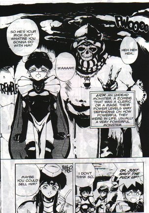 Gorgon Sisters 05 Page #20