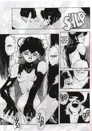 Gorgon Sisters 05
