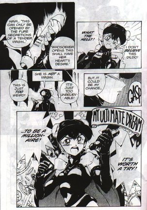 Gorgon Sisters 05