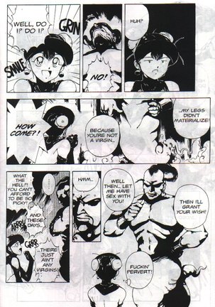 Gorgon Sisters 05