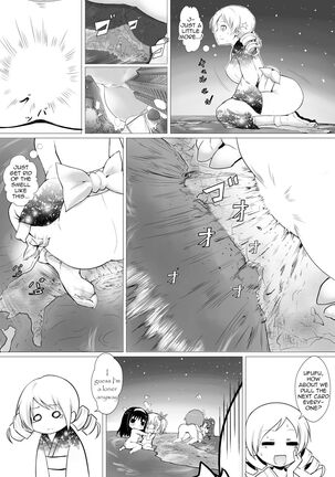 Hangyaku no Hanafuda Monogatari [English} Page #23