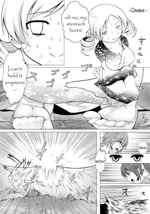 Hangyaku no Hanafuda Monogatari [English} Page #22