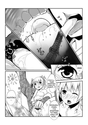 Hangyaku no Hanafuda Monogatari [English} Page #18