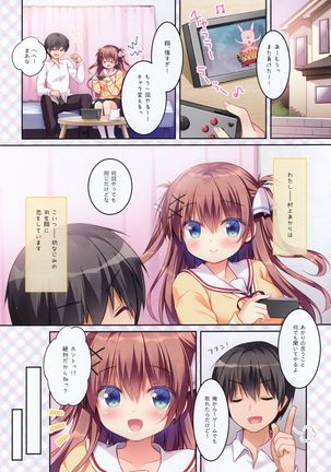 Image 5892444