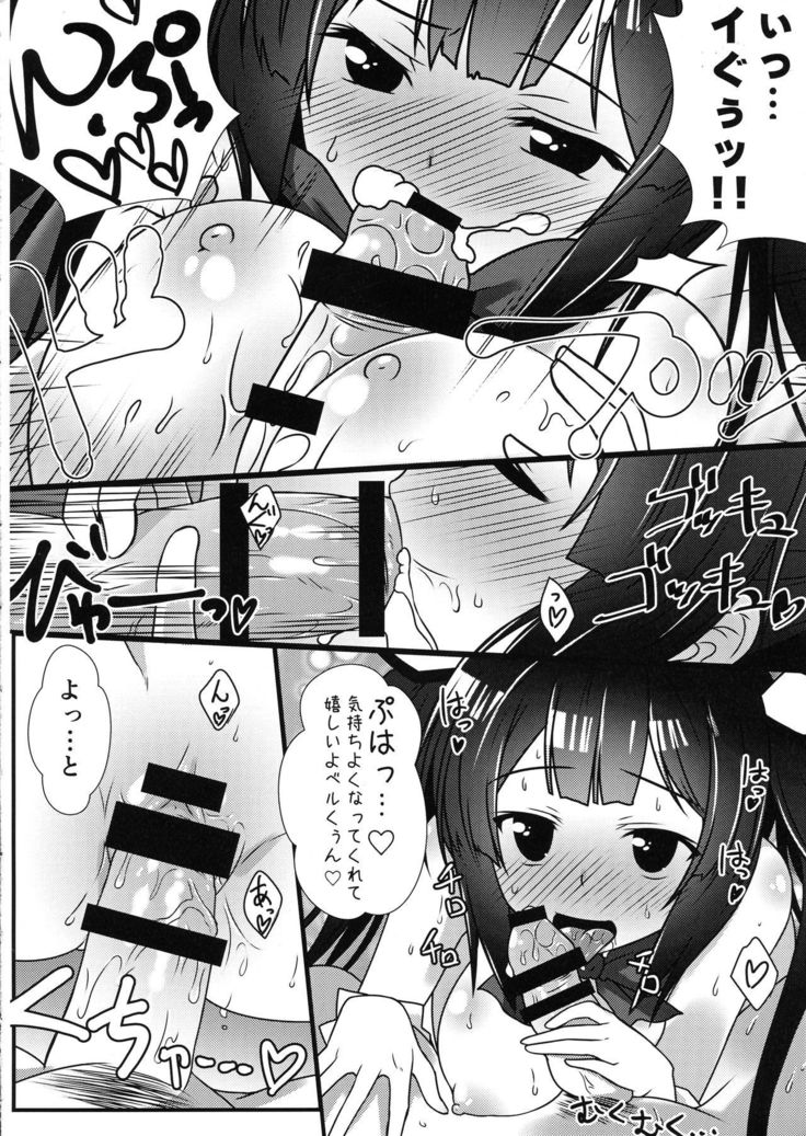 CM@04