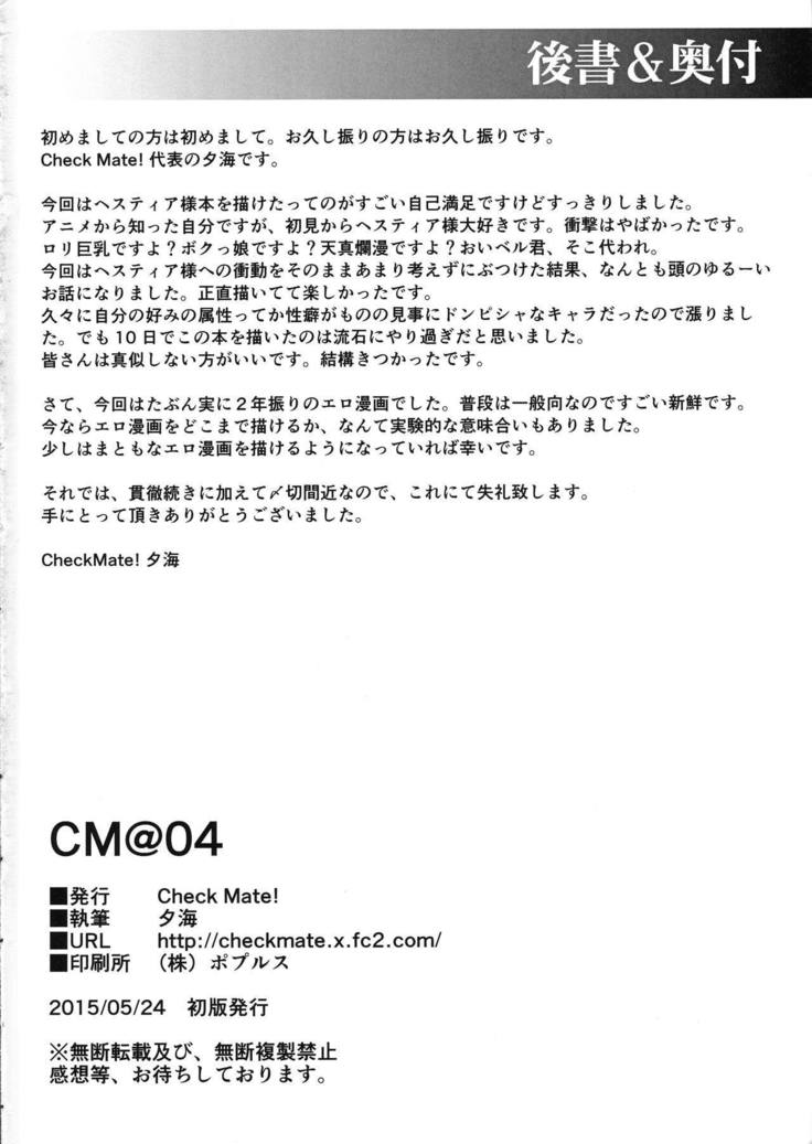 CM@04