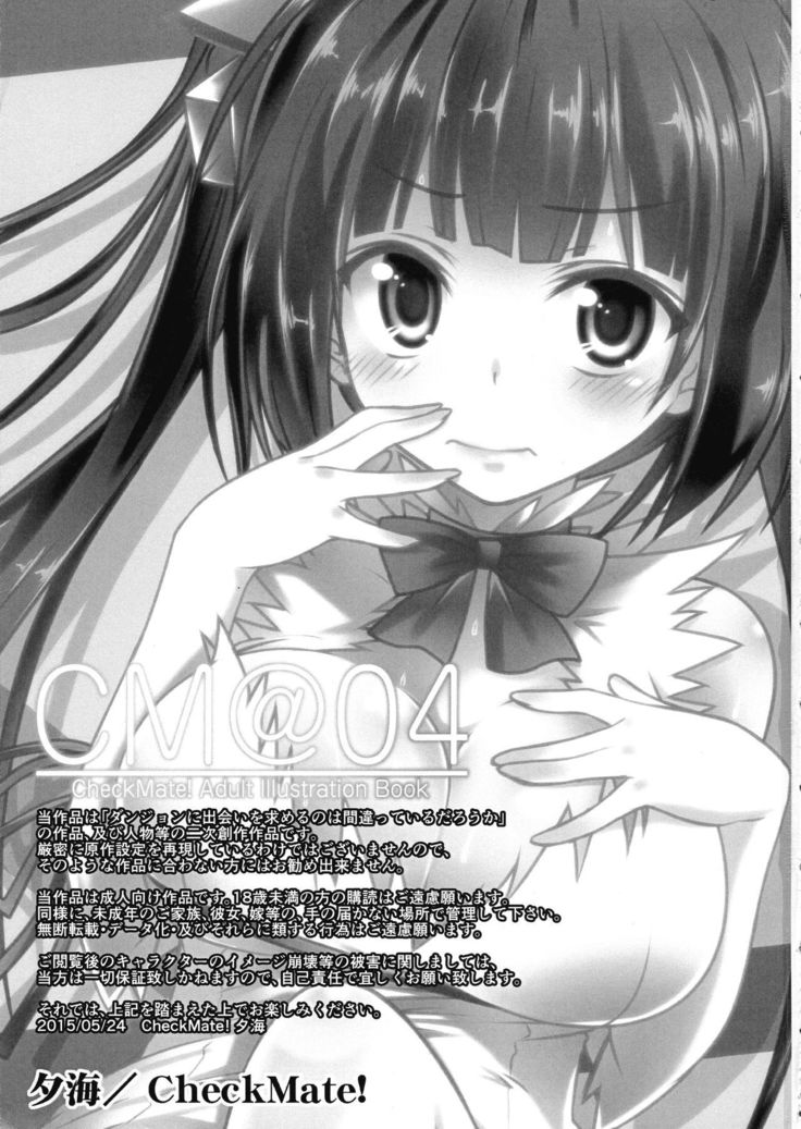 CM@04