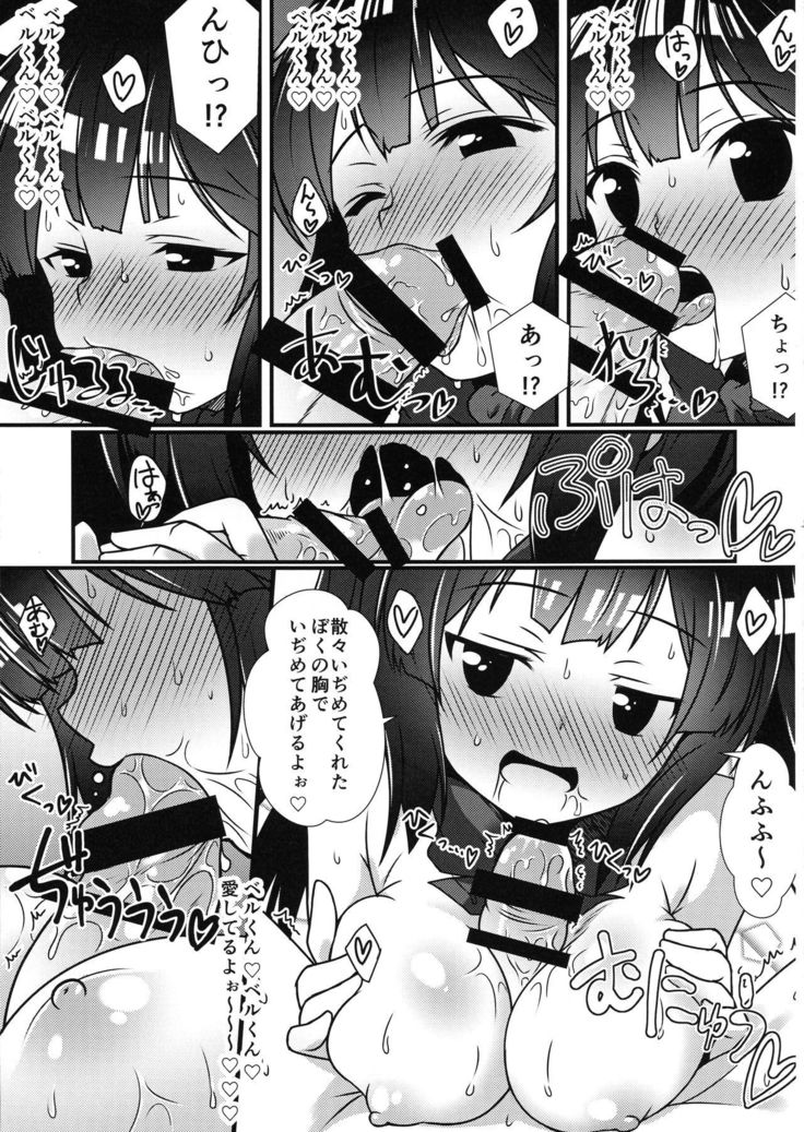 CM@04