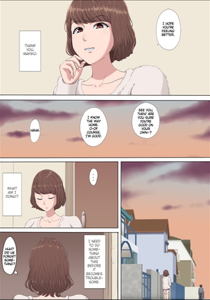 Aya Nee ~Ubawareta Osananajimi~ 3 | Ayaka ~Stolen Childhood Friend~ 3 Page #5