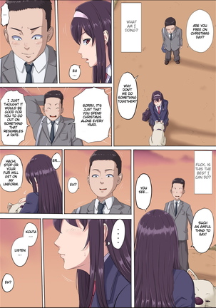 Aya Nee ~Ubawareta Osananajimi~ 3 | Ayaka ~Stolen Childhood Friend~ 3 Page #33