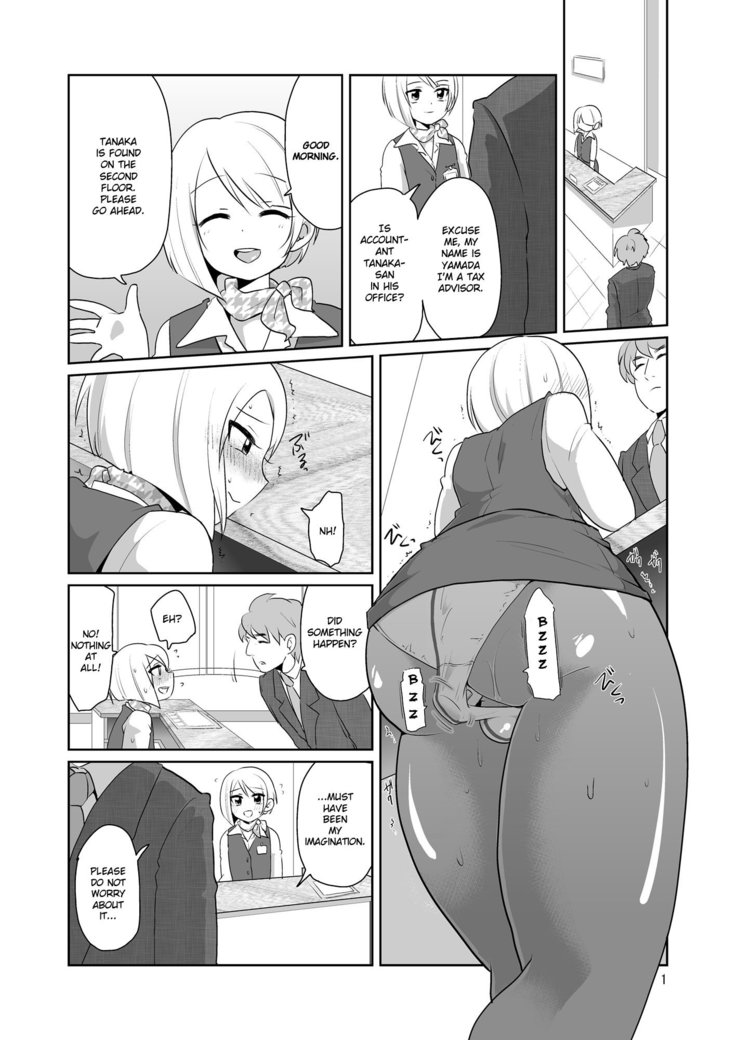 Dosukebe Uketsukejou  | Super Pervy Receptionist