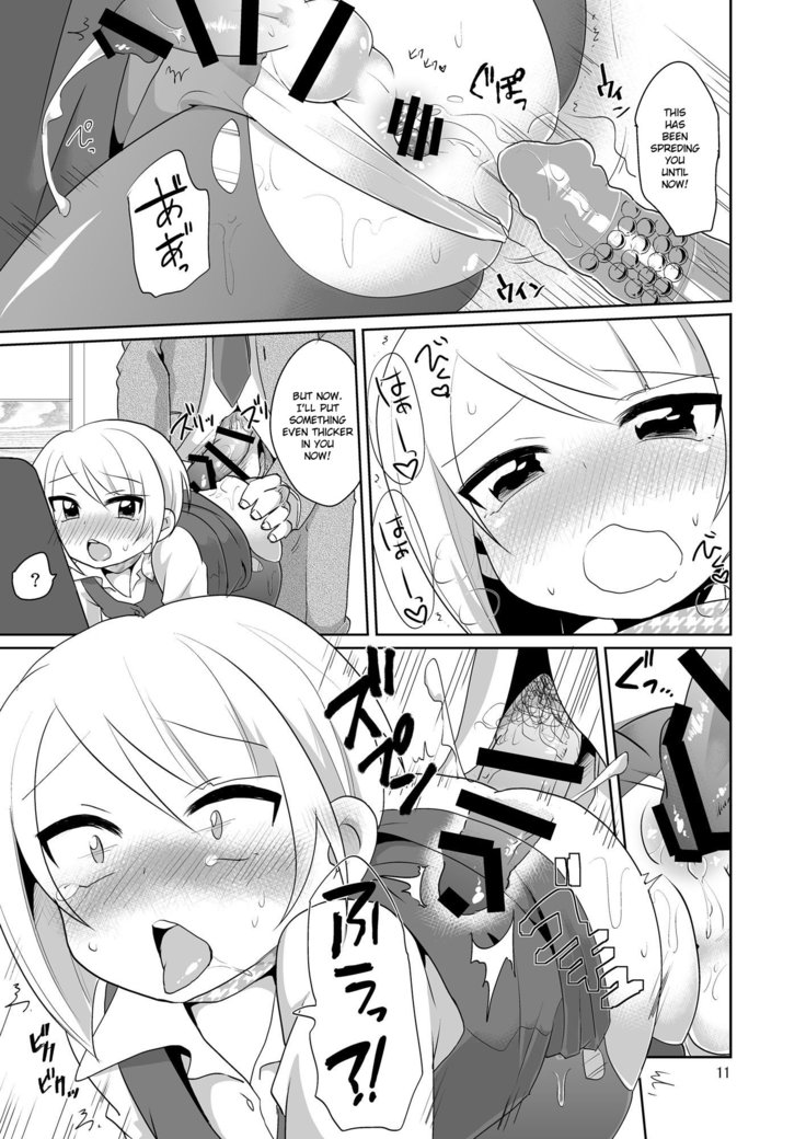 Dosukebe Uketsukejou  | Super Pervy Receptionist
