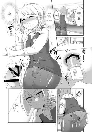 Dosukebe Uketsukejou  | Super Pervy Receptionist