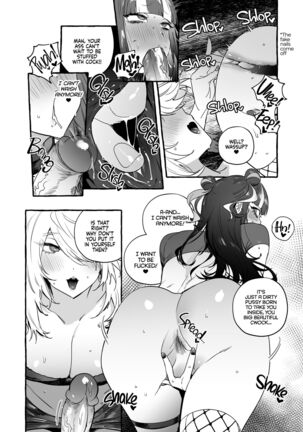 Wotasa no Gyaru VS Jirai Otoko | Otaku Gyaru VS Toxic Boy - Page 32