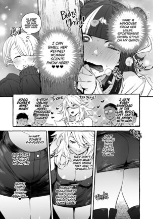 Wotasa no Gyaru VS Jirai Otoko | Otaku Gyaru VS Toxic Boy - Page 13