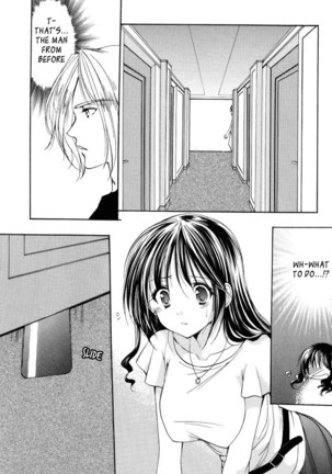 My Mom Is My Classmate vol2 - PT15 - Page 17