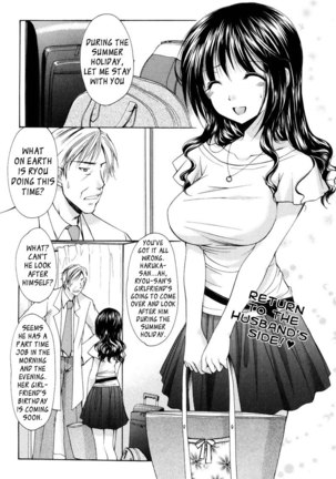 My Mom Is My Classmate vol2 - PT15 - Page 2