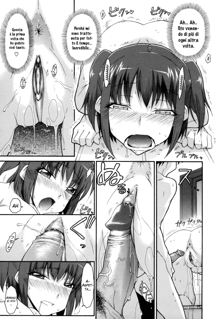 Bath Secret