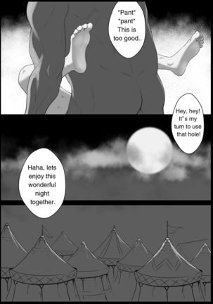 Darkage - Page 17