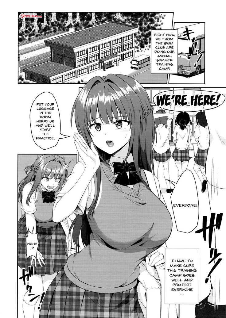 Suzuka Choukyou Kiroku 3 | Suzuka's Training Diary 3
