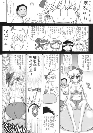 Image 9565570