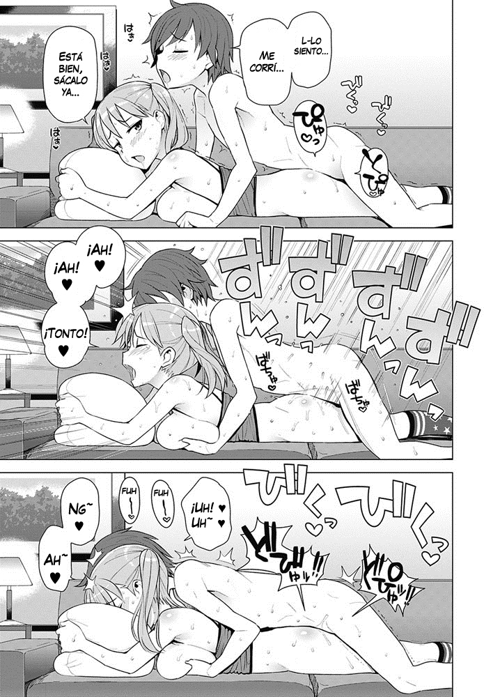 Super Milk