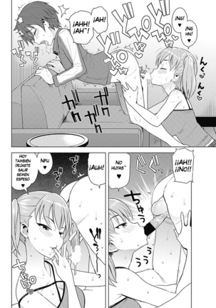 Image 3065857