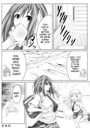 Sakura Strip - Page 18