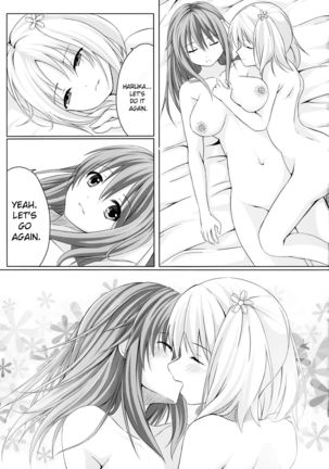 Sakura Strip Page #17