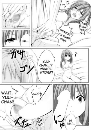 Sakura Strip Page #12