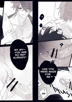 Resonant Zine -Ch1 - Genshin Impact - English - Page 52