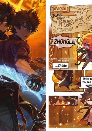 Resonant Zine -Ch1 - Genshin Impact - English Page #11
