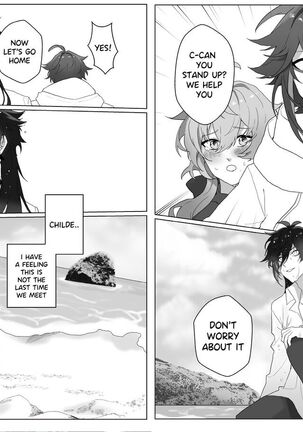 Resonant Zine -Ch1 - Genshin Impact - English Page #84