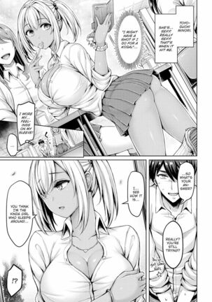 The Real Minori-chan Page #3