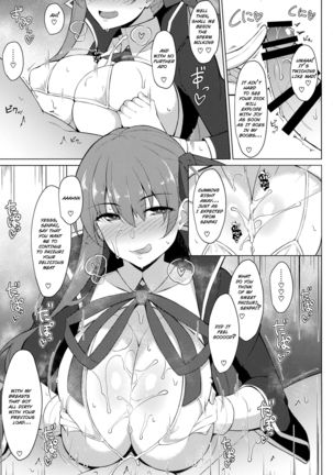Maryoku/Kyoukyuu 2nd Page #12