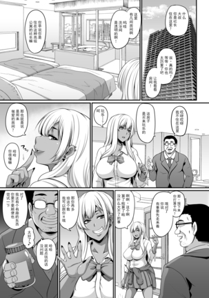 Image 9537603