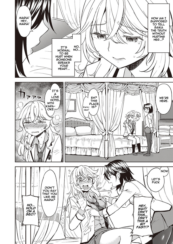 Uso wo Tsukaneba Yuri ni Hanarenu | If a Lie Is Not Told, It Cannot Become Yuri