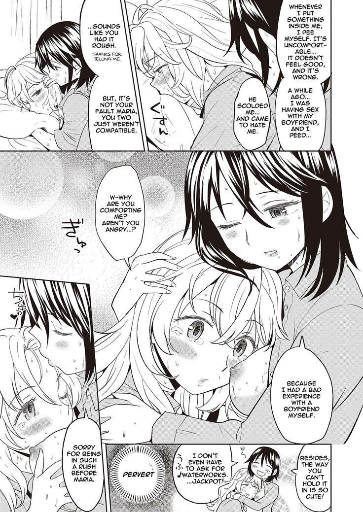 Uso wo Tsukaneba Yuri ni Hanarenu | If a Lie Is Not Told, It Cannot Become Yuri