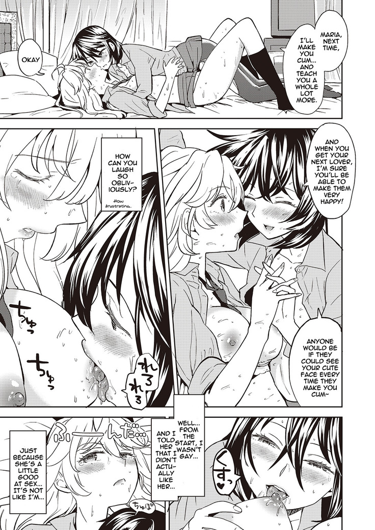 Uso wo Tsukaneba Yuri ni Hanarenu | If a Lie Is Not Told, It Cannot Become Yuri