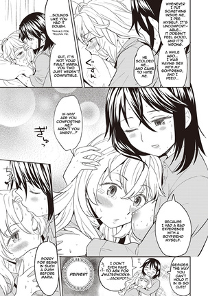 Uso wo Tsukaneba Yuri ni Hanarenu | If a Lie Is Not Told, It Cannot Become Yuri Page #15