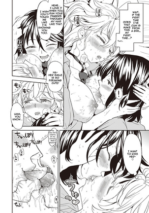 Uso wo Tsukaneba Yuri ni Hanarenu | If a Lie Is Not Told, It Cannot Become Yuri Page #18