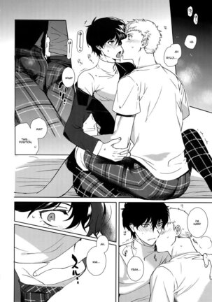 DANCE!! Page #19