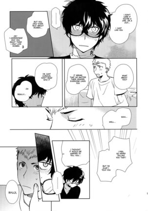 DANCE!! Page #16