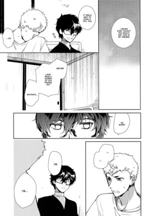 DANCE!! Page #14