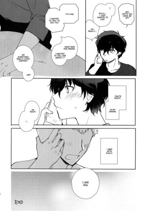 DANCE!! Page #33