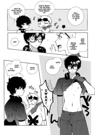Image 13367095