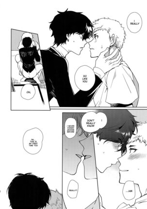 DANCE!! Page #17