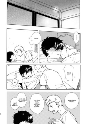 DANCE!! Page #27