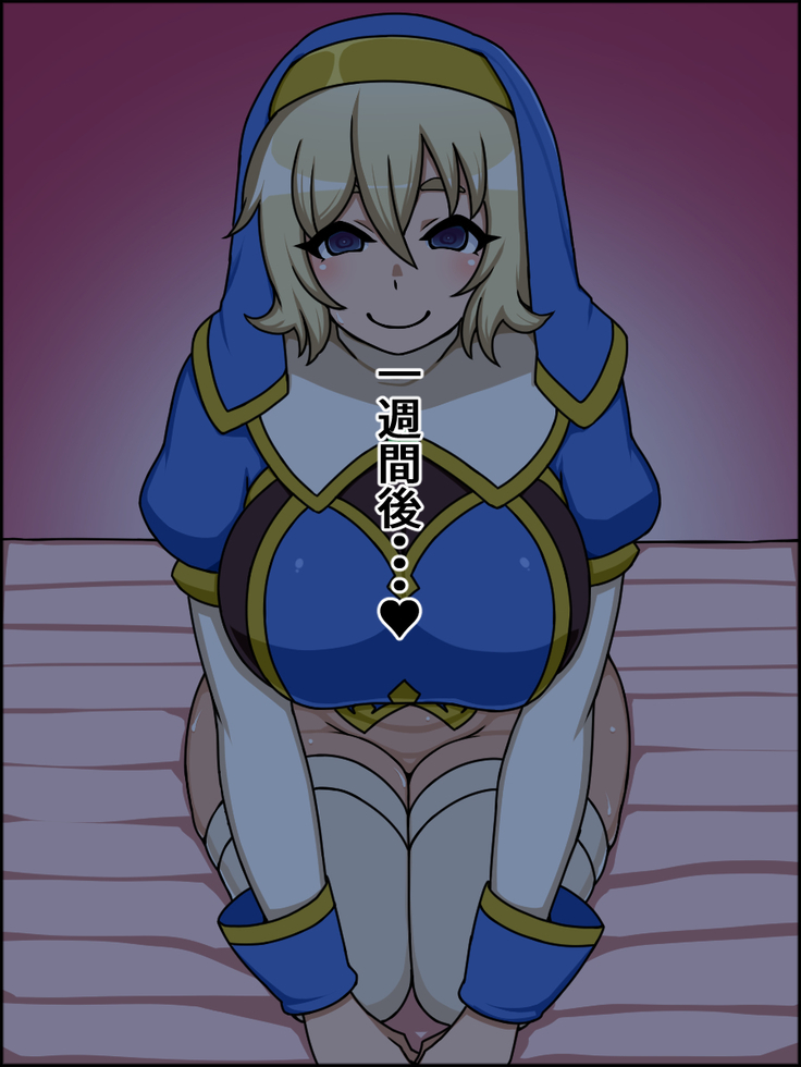 Shunsatsu sennou! Baka Mesu Rookie! Kakedashi Healer Ga Arawareta